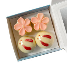KAWASHIKI Jabón Wagashi Hecho a Mano - Set de Regalo de 4 Piezas | Decorativo para Baño de Viaje | 35g x 4 (4.94OZ)