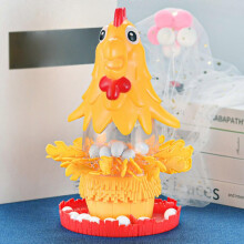 Laying Chicken Toy Board Game Gag Toy Brain Developmental Early Learning Puzzle Board Parents-Children Party Supplies Multicolor