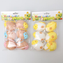 (B) Easter DIY Egg Hanging Ornaments, Cracked Chick Egg Decor Kit, Kindergarten Craft Supplies, Holiday Party Decorations