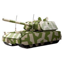 Set de Bloques de Construcción del Tanque Panzers VIII Maus de la WWII, 2930 Piezas