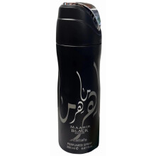 Lattafa Maahir Black Edition - Speziato, Cuoio, Legnoso, Ambra - Deodorante Spray 200 ml