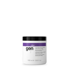Genus Keratin Herstelmasker - Verrijkt met Zijde Proteïnen, Kaviaar en Collageen, Voor Glans & Kracht