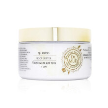 Dr. Mud Dode Zee Body Butter - Shea Butter Body Moisturizer met Natuurlijke Dode Zee Mineralen