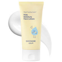 GOONGBE Loción Facial Hidratante para Niños - Hidratante Diario Coreano - Loción de 8h con Cica y Alantoína