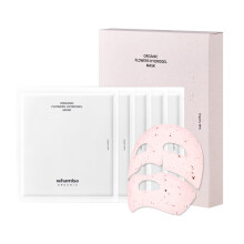 Whamisa Organic Flowers Hydrogel Ansiktsmask, Återfuktande, Djup Fukt, Hudvård, Blemish-Prone Hudvård