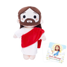 Wovglap Jesus Plyschdocka Jesus Bibel Plyschdocka Kristna Gåvor för Påsk Jul Kyrka