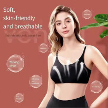 USB Electric Breast Massage Bra Vibrate Heat Chest Massager Grow Enlarge Enhanc