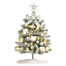 Künstlicher Weihnachtsbaum 60cm LED Beleuchtung & Kugeln Mini Tannenbaum — künstlicher weihnachtsbaum 60 cm, weihnachtsbaum mit led lichterkette