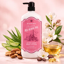 St. D'Vence All Seasons Original Body Lotion För Sommaren Med Mandelolja & Aloe Vera