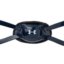 Under Armour Spotlight Hakrem Marin OSFA