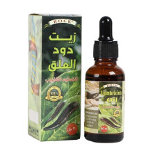 Leech Essential Oil Personal Lubricant Adult Product