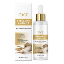 (yellow) 80ML PEEL SHOT GLOW EXFOLIANT RICE AMPOULE (WHITE RICEBLACK RICE)