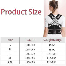 (M) Adjustable Back Posture Belt Office Home Gym Unisex, Back Straightener Posture Corrector, Back Brace For Posture