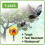 Balloon bird repellent - 3-pack - quick and effective solution to pest problems - scary eyeball balloons 2