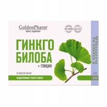 Aram Ginko Biloba Glicyna Stres Intensywna Nauka Nerwice 36 tabletek