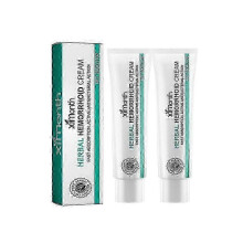 (2) 1-5x Herbal Hemorrhoids Cream Effective Safe Healthy Soothing Anus And Removing 20g_yshdk