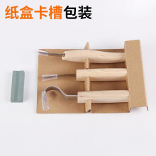 (Ash 4-piece set (3 knives + green whetstone))) Wood Carving Tools Set Ash Wood Carving Set with Green Sharpening Stone, Paper Card Packed