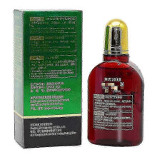 2026 NEW Hair Growth Serum 120ml - Boosts Volume, Strength Thickness ytfj