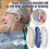 (Pair, silver) Rechargeable Digital Hearing Aid 48H - For Elderly, Noise Reduction 1