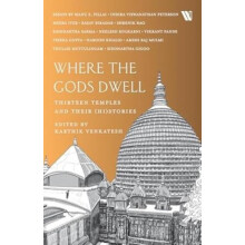 Where The Gods Dwell Paperback Book
