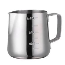 Milk Frother Cup Coffee Frothing Pitcher Barista Tools Cup Espresso Accessories Latte Art Steaming Kit Silver
