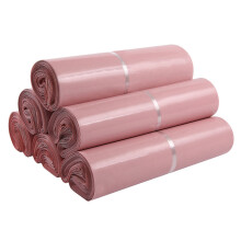 100 StüCke QualitäT Kuriertasche Paketverpackung Tasche Keine Tasche Post Kunststoff Mailer Flyer Mailing Verpackungstasche 35X45Cm