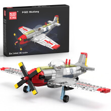 Mould King 24068 Ensemble de Blocs Avion Propulseur pour Enfants, Cadeau STEM 8+, 396pcs Modèle Avion