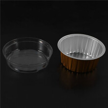 500Pcs Disposable Aluminum Foil Baking Cups Creme Brulee Dessert Oval Shape Cupcake Cups with Lids Cake Egg Tools