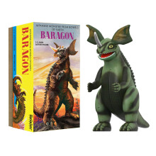Super7 Reaction Figure Toho Baragon (Marusan Tin) - 3.75" Toho Godzilla Action Figure - Classic Movie Collectibles and Retro Toys