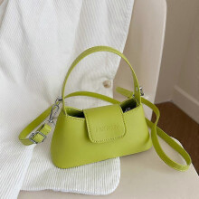 (black) 2025 Women's Underarm Bag, Niche Korean Style, High-Quality Handbag/Shoulder Bag, Simple Work/Commuting Bag