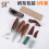 (black walnut (round handle) 6-piece set) Wood Carving Tools Set 6Pcs Black Walnut Handle Wood Scrapers Stainless Curved Gouges for Pattern Carving 4
