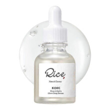 (3PCS) Glow Deep Serum Rice Alpha-Arbutin for Uneven Dull Skin Tone, Daily Skin Care for Men and Women 30ml