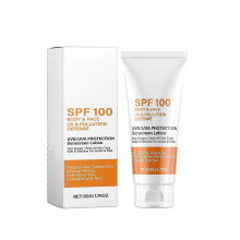 AMZ facial protection lotion, mild protection for outdoor in summer, UV repair, sunburn, anti-wrinkle, clear protection cream Perfect fit