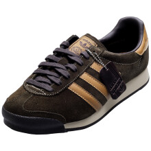 (43 1/3) adidas Herren SAMOA II SPZL Fashion Sneaker in Braun Tan