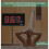 2X Digital Thermometer Home Electronic for Led Pool Thermometer Large Screen Temperature Detector EU PLUG 8