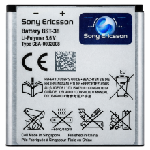 Genuine Battery BST-38 For Sony Ericsson C510,C901