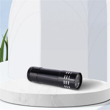 2X Lampe de Poche à Lumière Violette pour la Détection D'Urine D'Animaux Domestiques, Lampe Torche UV Portable 395 Nm, Détecteur LED