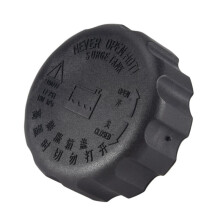 3X 2161508051 Radiatordrukdeksel Expansievatdoppen Koelvloeistoftankdeksel voor Rexton Korando