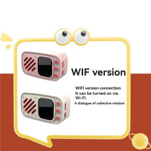 AI Chat Robot Retro Speaker 2.0-Inch Display ESP32-S3 Chatbot AI Voice Chat Robot Doubao Xiaozhi AI Speaker Beige