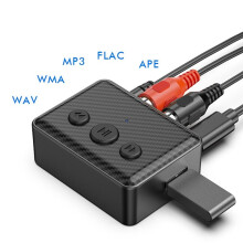 5.4 Receiver for Home Stereo, for Stereo/Speakers/Wired Speakers/Home , Support AUX/USB