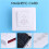 10set High Grade Hotel Magnetic Card   Saving  Insert Key for Power with 3 Card 7
