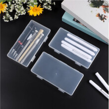9Pack Plastic Clear Storage Containers Box,Small Rectangle Empty Organizer Case with Hinged Lid for Collecting Bead