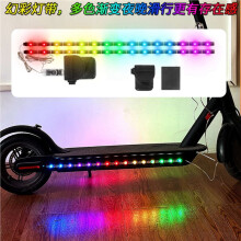2X RGB Led Strip Lights for Scooter Bicycles Safety Warning Lights, APP Control Scooter Bike Ambient Lamp