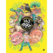 HJBRL by Dipta Charbak Paperback Book