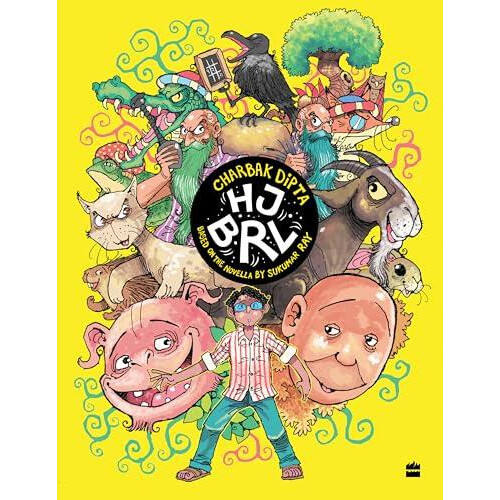 HJBRL by Dipta Charbak Paperback Book