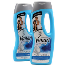 Vanart Classic Shampoo, Krämformel, Reparerar skadat hår, För alla hårtyper, 2-pack 25 FL Oz