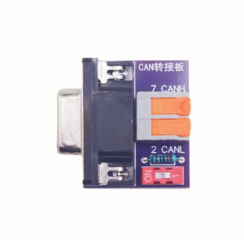 3X CAN Adapter Board DB9 Female Screw-Free 120 Ohm Resistor USB to PCAN Interface Board Can Adapter Board 1