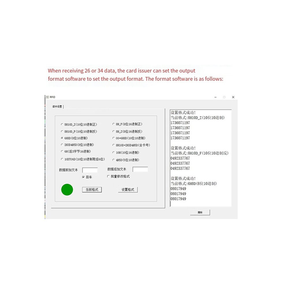 10X 5V Wiegand Wg To Usb Converter Hid-Usb Keyboard Plug And Wg To Usb Conversion Module 4712577133932