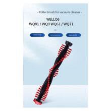 2PCS Roller Brush for WELLQ6 WQ61 WQ71 WQ81 WQ9 / AEG QX6 QX7 QX8-2 Multi Floor Nozzle Replacement Parts