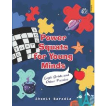 Power Squats for Young Minds by Shonit Baradia Paperback Book